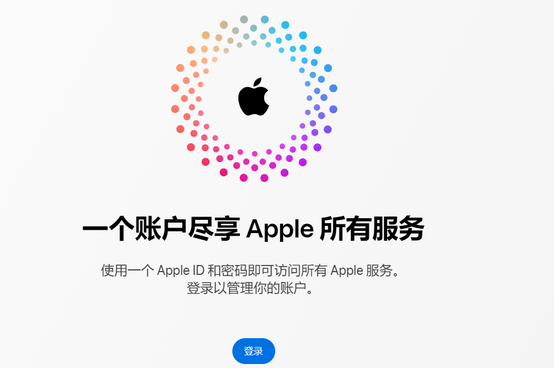 金沙iPhone维修中心分享iPhone下载应用时重复提示输入账户密码怎么办 