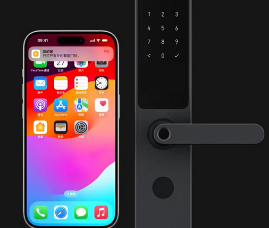 金沙iPhone维修站分享在iPhone上使用家庭钥匙开启智能门锁 