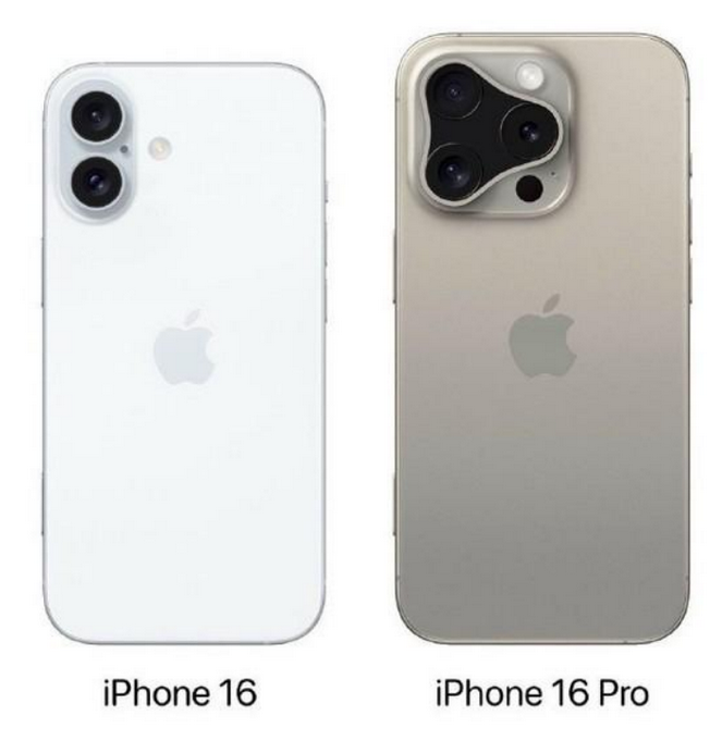 金沙苹果16维修网点分享iPhone16系列提升明显吗 