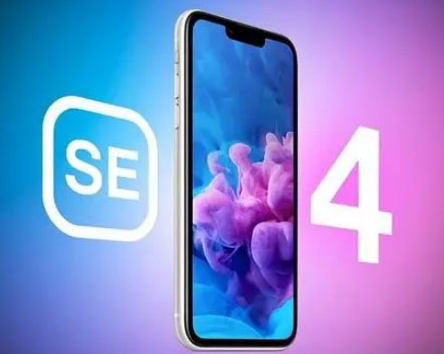 金沙苹果SE维修分享iPhoneSE受众群体是哪些 