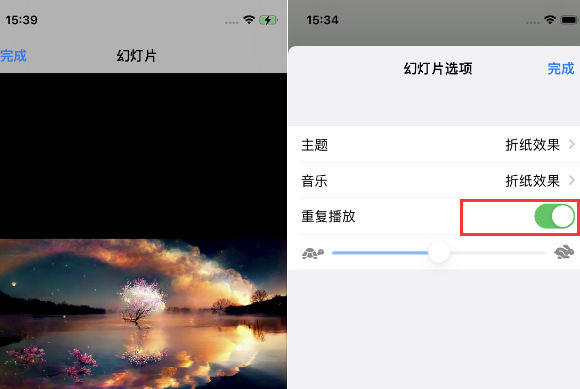 金沙苹果14维修店分享iPhone14相册视频如何循环播放