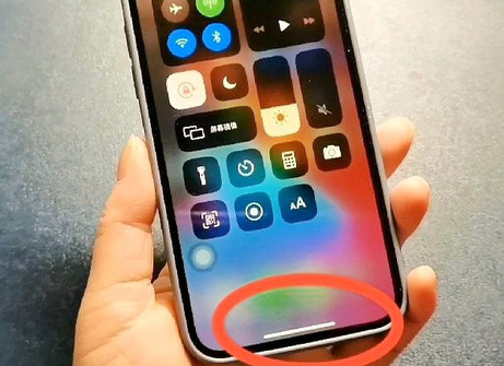 金沙苹金沙果维修站分享如何使用iPhone下方横线进行应用切换