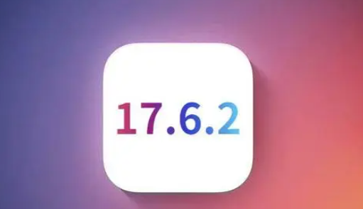 金沙苹金沙果维修店铺分析iOS 17.6.2即将发布