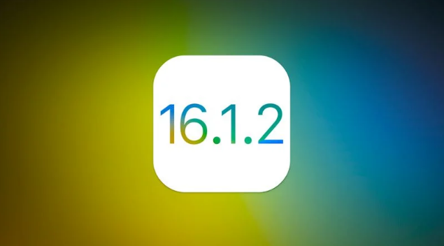 金沙苹果维修分享iOS 16.2有Bug能降级吗？ iOS 16.1.2已关闭验证 