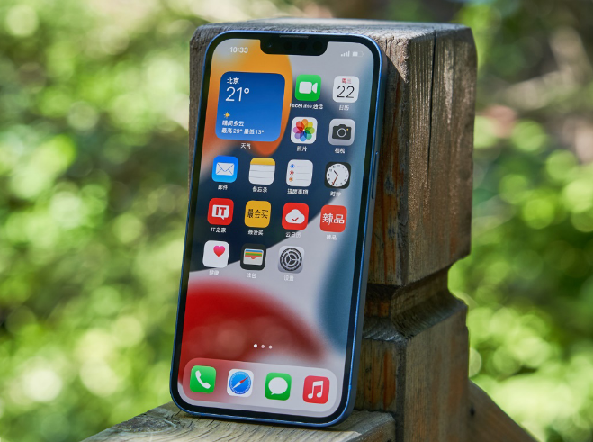 金沙苹果手机维修分享升级 iOS 15.5 正式版后无法降级 
