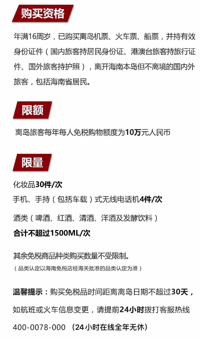 金沙苹果手机维修分享琼版 iPhone 12 售价 4784 元起，如何才能买到 